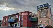 【レンタルビデオ】TSUTAYA 上野店まで5238ｍ