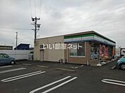 【コンビニエンスストア】ファミリーマート磐田新貝店まで622ｍ