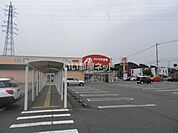 【ドラッグストア】クスリのアオキ 京田店まで417ｍ