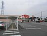 周辺：【ドラッグストア】クスリのアオキ 京田店まで904ｍ