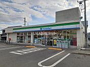 【コンビニエンスストア】ファミリーマート 新市上戸手店まで1168ｍ