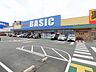 周辺：【スーパー】ベーシック島崎店まで1235ｍ