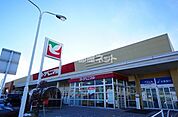 【スーパー】ヨークベニマル 希望ケ丘店まで1490ｍ