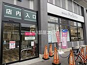 【スーパー】スーパーマーケット KINSHO Pochette 俊徳道店まで181ｍ