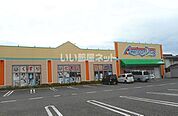 【ドラッグストア】アメリカンドラッグ穂高店まで672ｍ