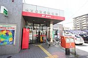 【郵便局】名古屋高岳郵便局まで1057ｍ