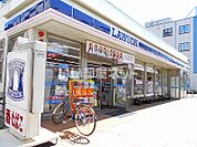 【コンビニエンスストア】ローソン 近鉄八木駅前店まで1042ｍ