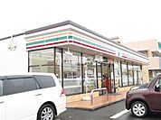 【コンビニエンスストア】セブンイレブン小柳津店まで211ｍ