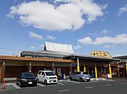 【その他】おかやま工房 リエゾンまで1682ｍ