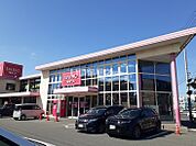【生活雑貨店】ザ・ダイソー 岡山平田店まで646ｍ