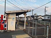 【駅】ＪＲ 大安寺駅まで726ｍ