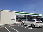 【コンビニエンスストア】ファミリーマート 高柳西町店まで173ｍ