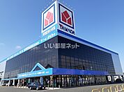 【家電製品】ヤマダ電機　テックランド　岡山本店まで2894ｍ