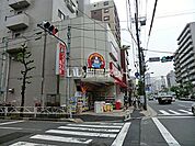 【ドラッグストア】くすりの福太郎菊川店まで1338ｍ