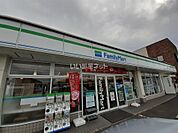 【コンビニエンスストア】ファミリーマート 橿原小綱町店まで867ｍ