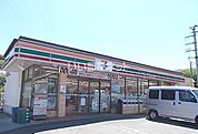 【コンビニエンスストア】セブンイレブン 湯河原土肥5丁目店まで217ｍ