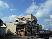 【コンビニエンスストア】セブンイレブン 八代永碇店まで494ｍ