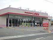 【その他】しまむら有東坂店まで708ｍ