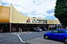 周辺：【スーパー】Ａコープ入間店まで627ｍ