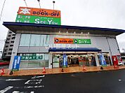 【書店】BOOK OFF 大和高田店まで635ｍ