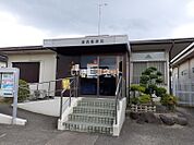 【郵便局】陵西郵便局まで1177ｍ