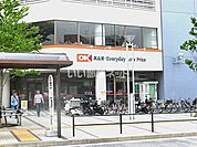 【スーパー】OK(オーケー) 港北店まで2048ｍ