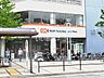 周辺：【スーパー】OK(オーケー) 港北店まで2048ｍ
