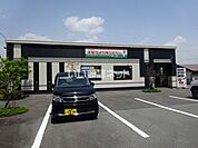 【コインランドリー】マンマチャオ　津県総合文化センター前店まで586ｍ