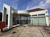 【郵便局】桜井大泉郵便局まで1311ｍ