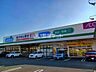 周辺：【ドラッグストア】ウエルシアプラス鳥栖蔵上店まで737ｍ