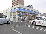 【コンビニエンスストア】ローソン 守谷中央三丁目店まで256ｍ