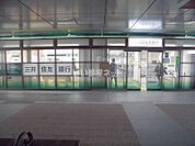 【銀行】三井住友銀行 守谷支店まで1489ｍ