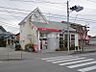 周辺：【郵便局】取手新道郵便局まで676ｍ