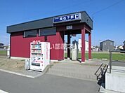 【駅】関東鉄道常総線　南石下駅まで634ｍ