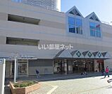 【駅】常磐線取手駅西口まで1106ｍ