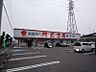 周辺：【書店】明屋書店新居浜本店まで1120ｍ