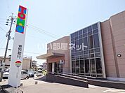 【銀行】東邦銀行郡山北支店まで1701ｍ