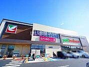 【スーパー】ヨークベニマル郡山島店まで1059ｍ