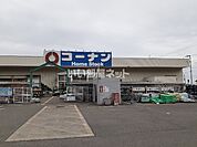 【ホームセンター】ホームストック 土居店まで2907ｍ