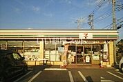 【コンビニエンスストア】セブンイレブン茅ヶ崎西久保店まで3344ｍ