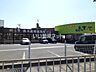周辺：【スーパー】産直市場よってって 泉佐野店(関西広域連合域内直売所)まで1111ｍ