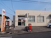 【郵便局】伊予三島中之庄郵便局まで543ｍ