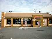 【ファミリーレストラン】サイゼリヤ 郡山新さくら通り店まで940ｍ