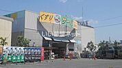 【ドラッグストア】サーバ 豊中島江店まで1977ｍ