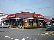 【ファーストフード】マクドナルド郡山新さくら通り店まで665ｍ