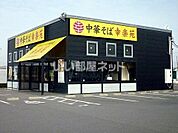 【ラーメン】幸楽苑新さくら通り店まで329ｍ