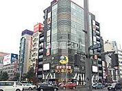 【ディスカウントショップ】ドン・キホーテ栄本店まで1258ｍ