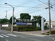 【中学校】鹿児島市立谷山北中学校まで821ｍ
