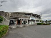 【スポーツ施設】岩国市 由宇文化スポーツセンターゆうたんまで884ｍ
