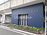 周辺：【歯科】くれいし歯科クリニック西川原院まで851ｍ